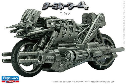 T4-vehicle-mototerminator