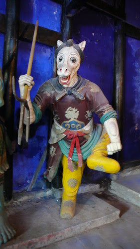 creepy horse diety