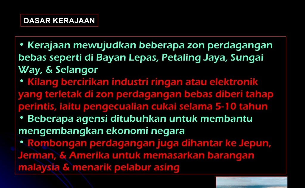 Faktor Yang Mempengaruhi Kegiatan Perindustrian / Didalam suatu negara