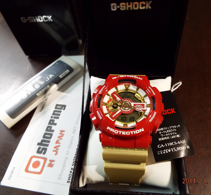 g shock ga 110cs