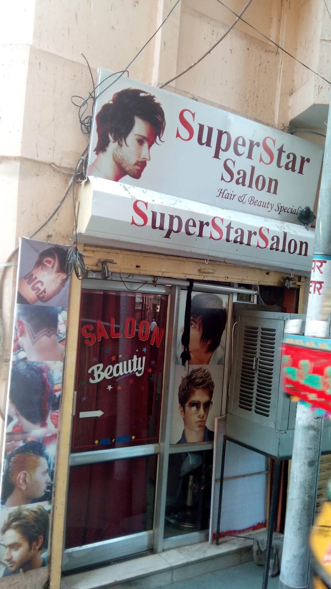 Super Star Saloon