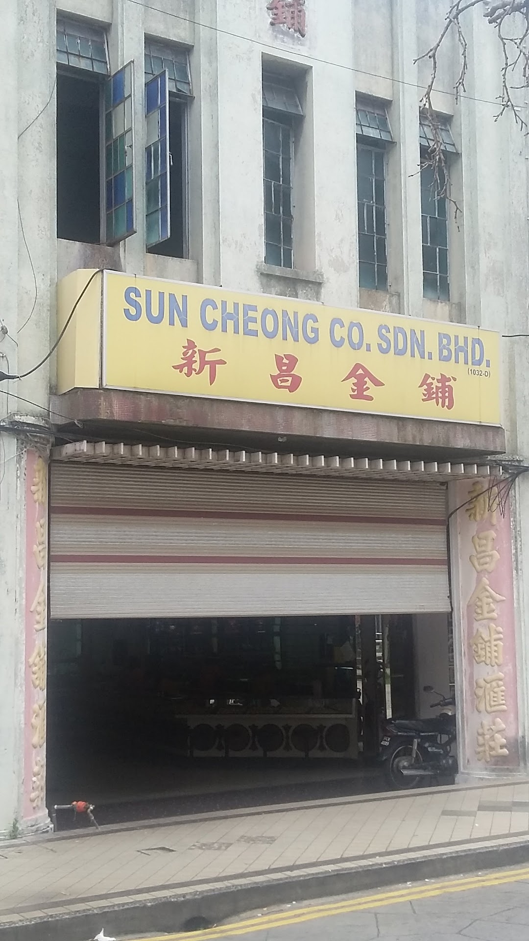 Sun Cheong CO. Sdn. Bhd