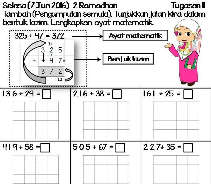 Soalan Matematik Tahun 1 2019 Pdf - Kecemasan m