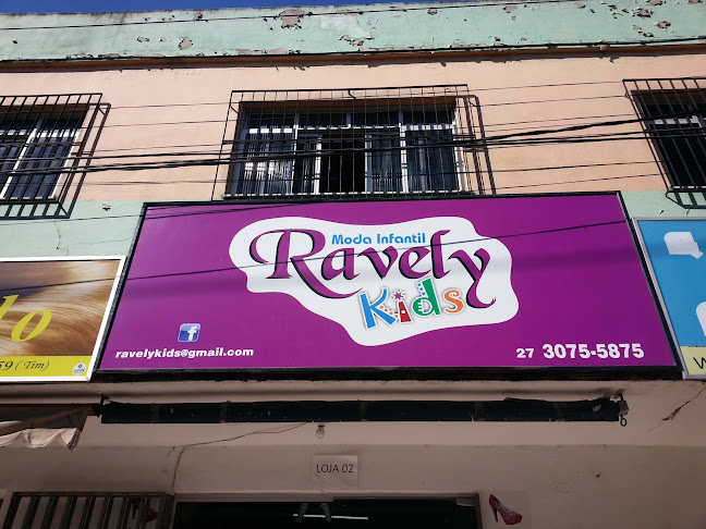 Edifício Korintos - R. Humberto Pereira, 135 - Loja 01 - Praia de Itaparica, Vila Velha - ES, 29102-170, Brasil