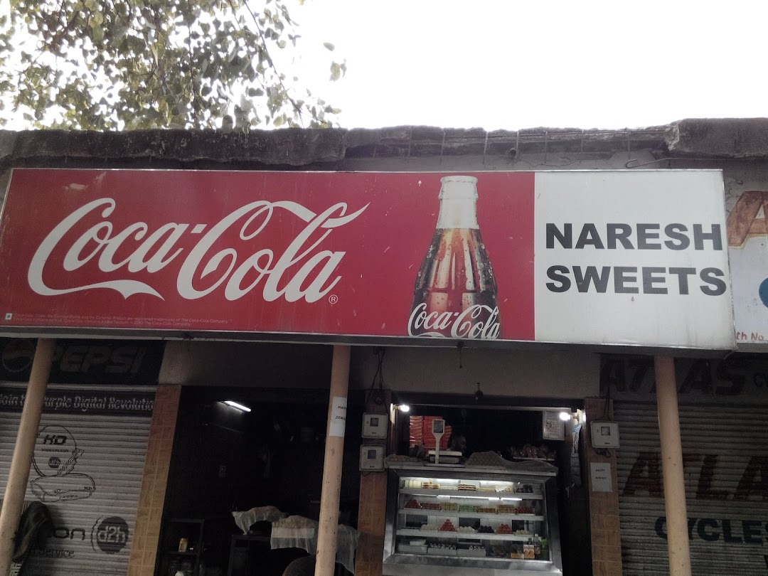 Naresh Sweets