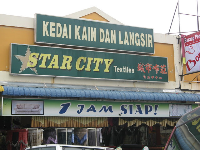 Photo Journal: Di Nilai 3
