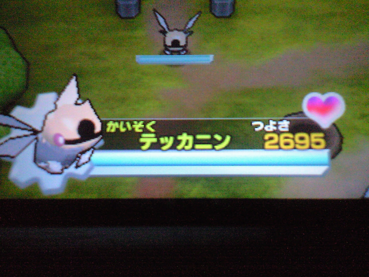 みんなのポケモンスクランブル あいことば 伝説 イメージポケモンコレクション