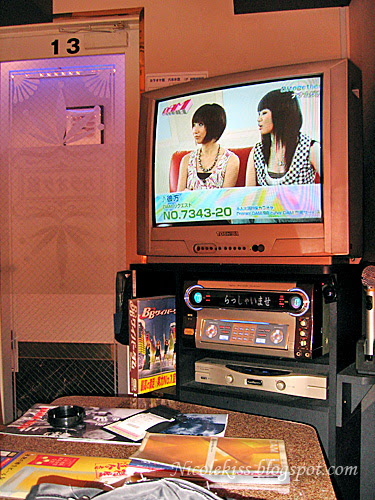 karaoke room