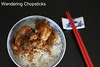 Ga Kho Gung (Vietnamese Braised Chicken with Ginger) 1