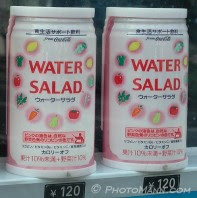 water_salad water_salad