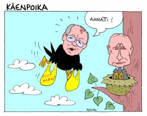 Perestroikan varikset 13.2.15
