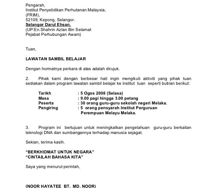 Surat Rasmi Tidak Hadir Ke Sekolah Kerana Datuk Meninggal 