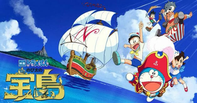 Doraemon Doraemon The Movie Nobitas Treasure Island 18 Full Movie