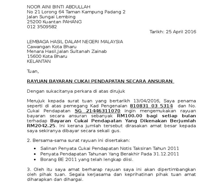 Contoh Surat Rayuan Pengurangan Bayaran Kompaun Majlis Perbandaran