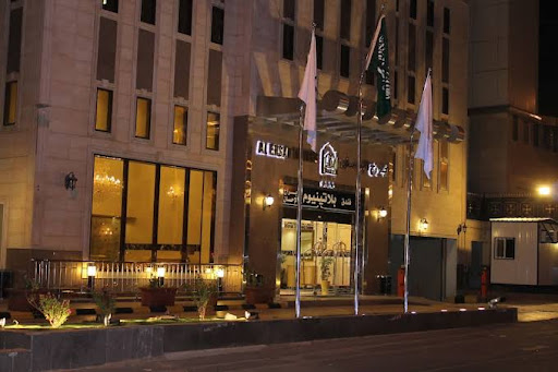 Platinum Abraj Al Ehsan Hotel
