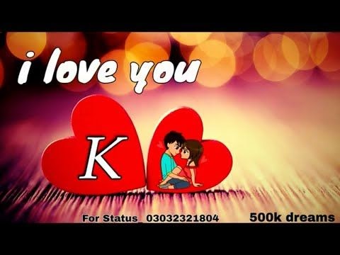 K Name Wallpaper Hd Love