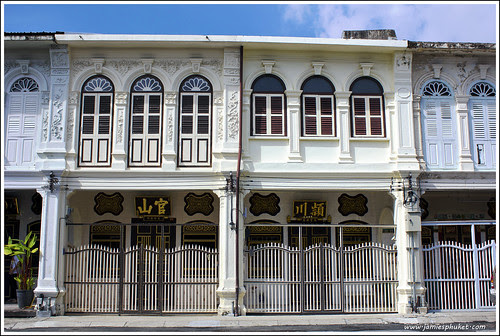 Dibuk Road, Phuket Town
