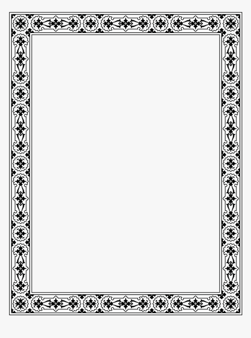 Islamic Border Png