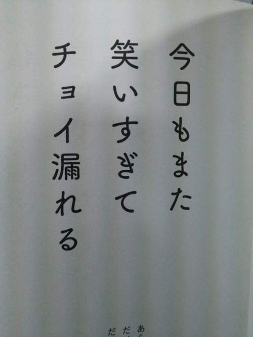 動物画像無料 心に強く訴える面白い 俳句 下 ネタ