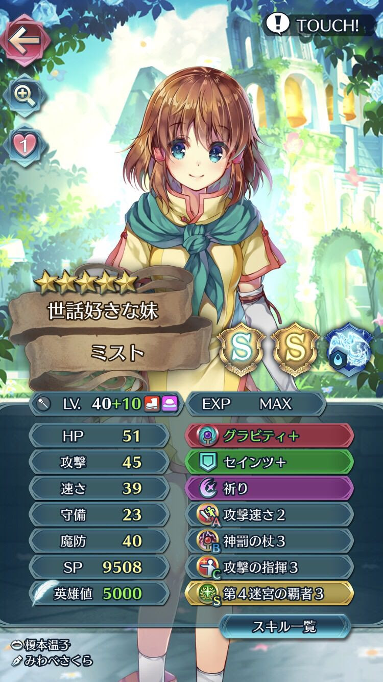 ベストfeh イラスト ひどい ただのディズニー画像