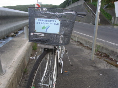 f:id:kkomiyama:20090920170704j:image f:id:kkomiyama:20090920170704j:image