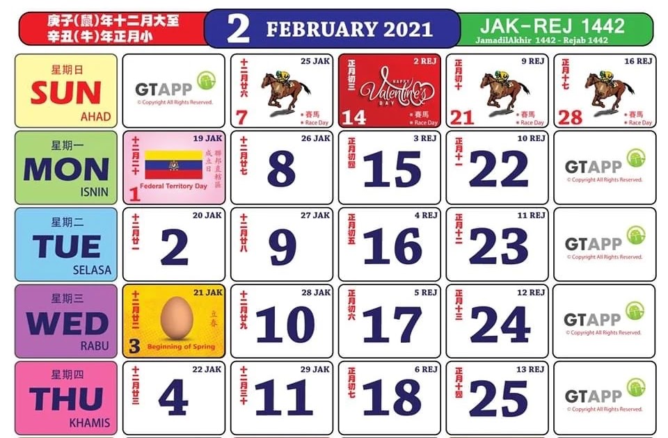 Kalendar Kuda 2021 Malaysia Percuma - Anda Boleh Mula Dapatkan Kalender.