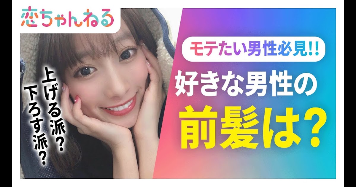 髪型 ダサい 女 NEKOMINKO