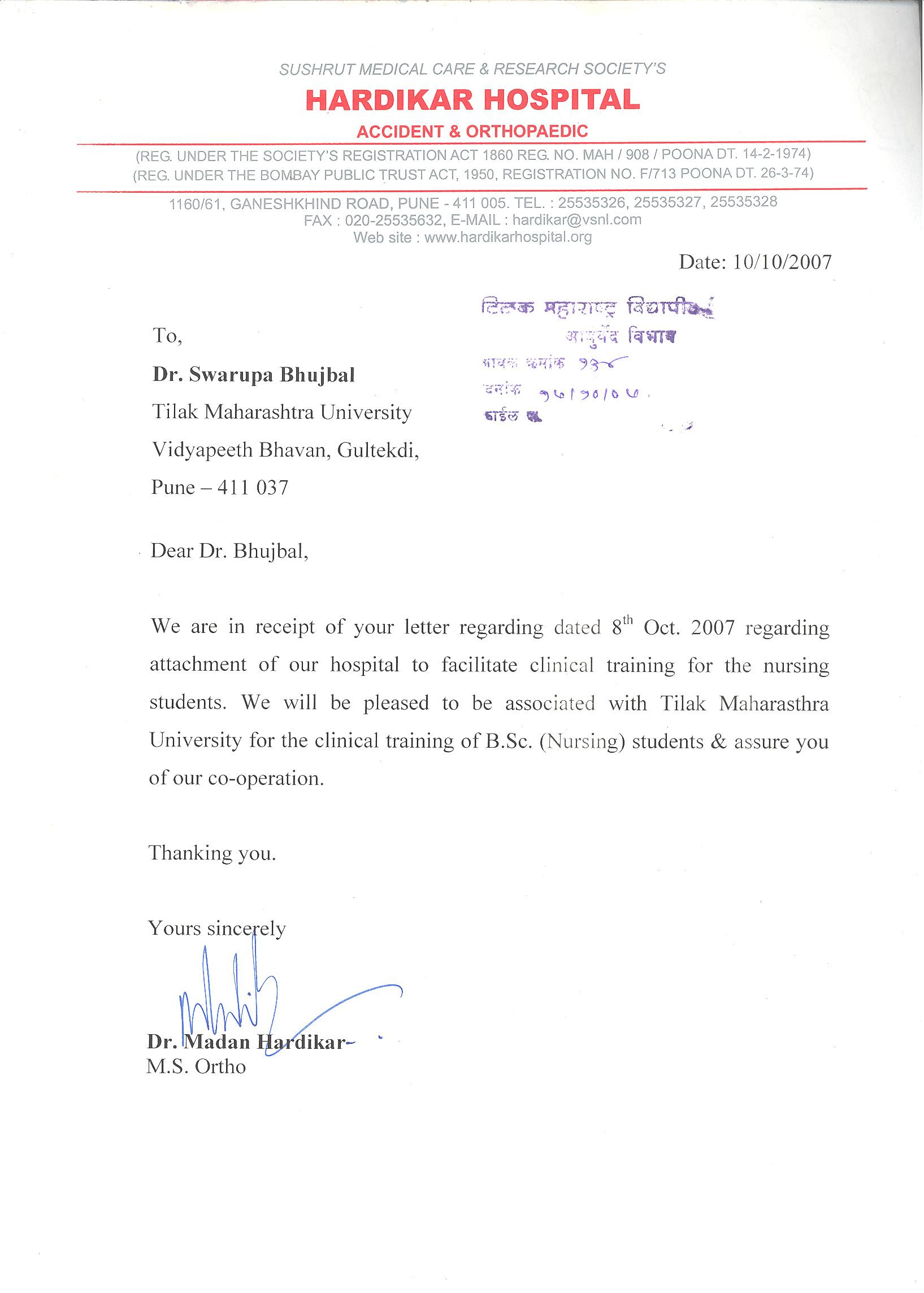 sample research approval letter