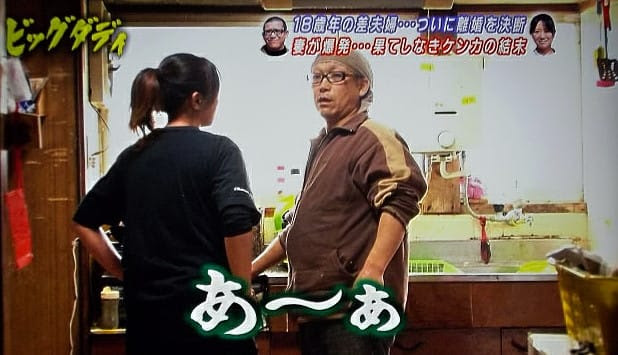 無料印刷可能な画像 フレッシュ ビッグ ダディ 名言