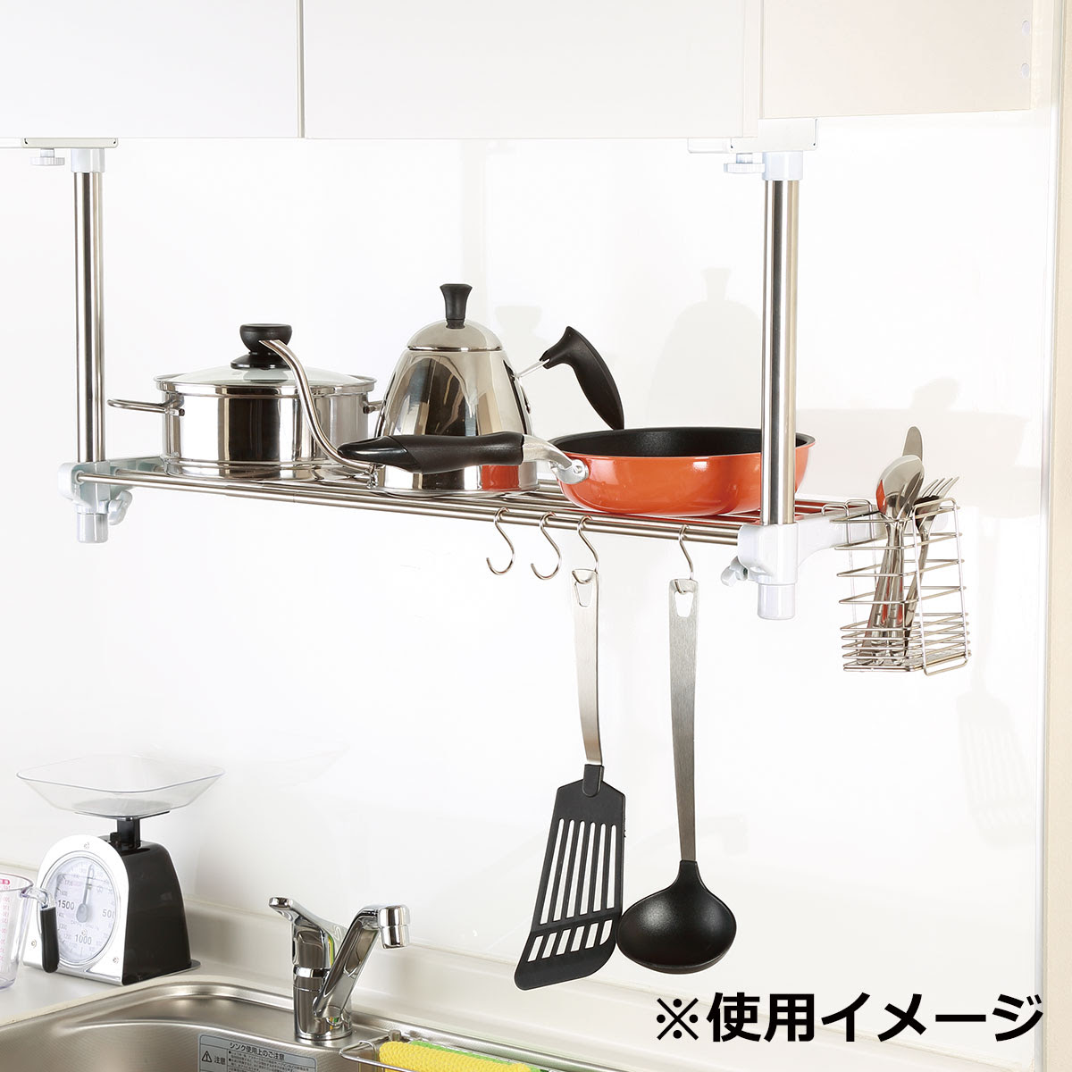 キッチン 吊り 下げ ラック おしゃれ 553202 Jozirasutocywv