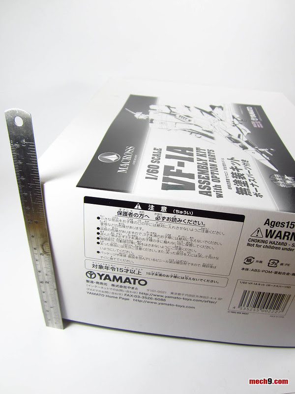 Yamato 1/60 VF-1A No Paint Kit