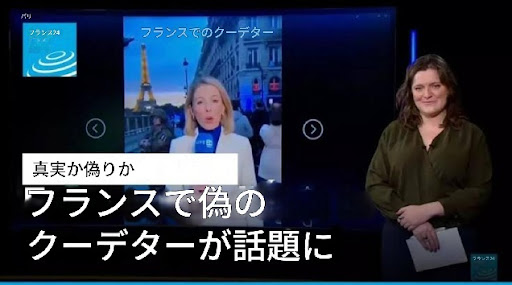 飯山一郎のLittleHP