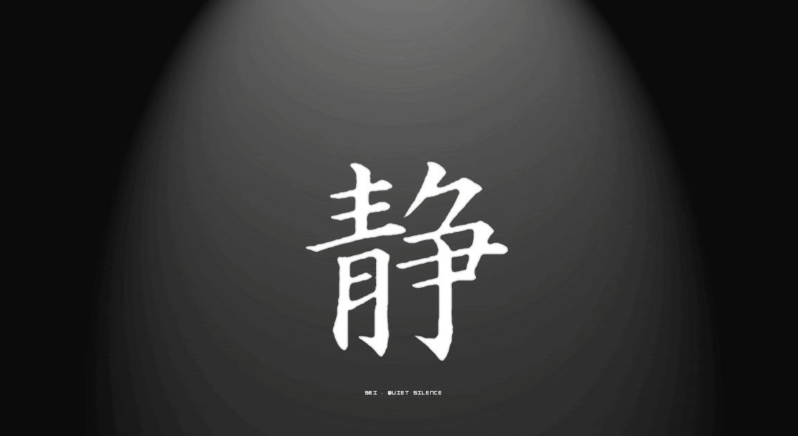 Hitam Wallpaper Tulisan Jepang Aesthetic  Black wallpaper  Kata kata  