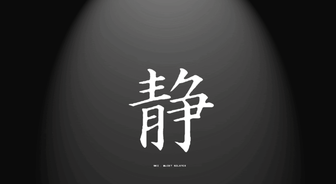Wallpaper Tulisan Jepang Wallpaper Tulisan
