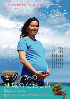 flyer.jpg