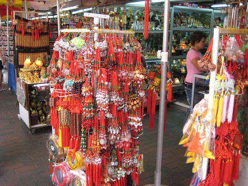 Bugis Market