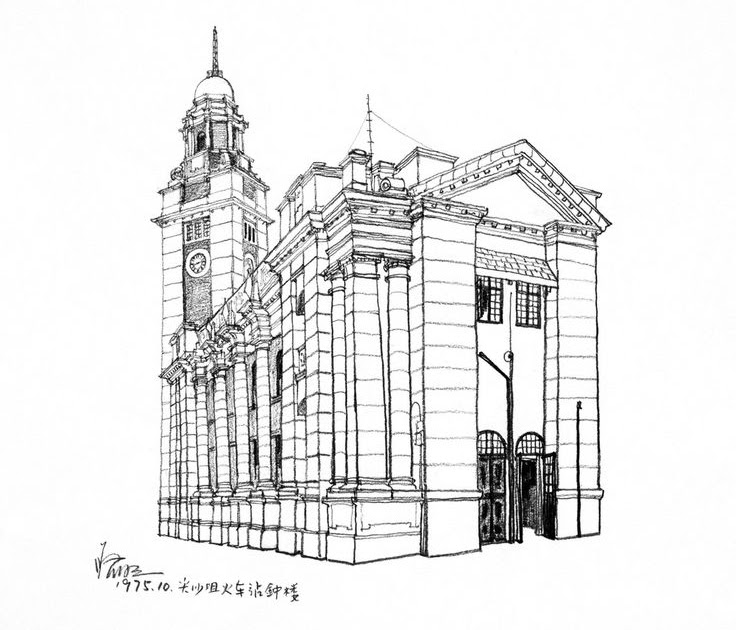 How To Draw A Clock Tower - SVG File | Drawing