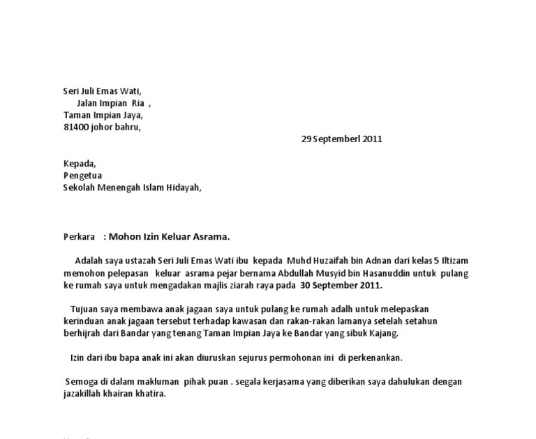 Contoh Surat Permohonan Balik Dari Asrama - historyploaty