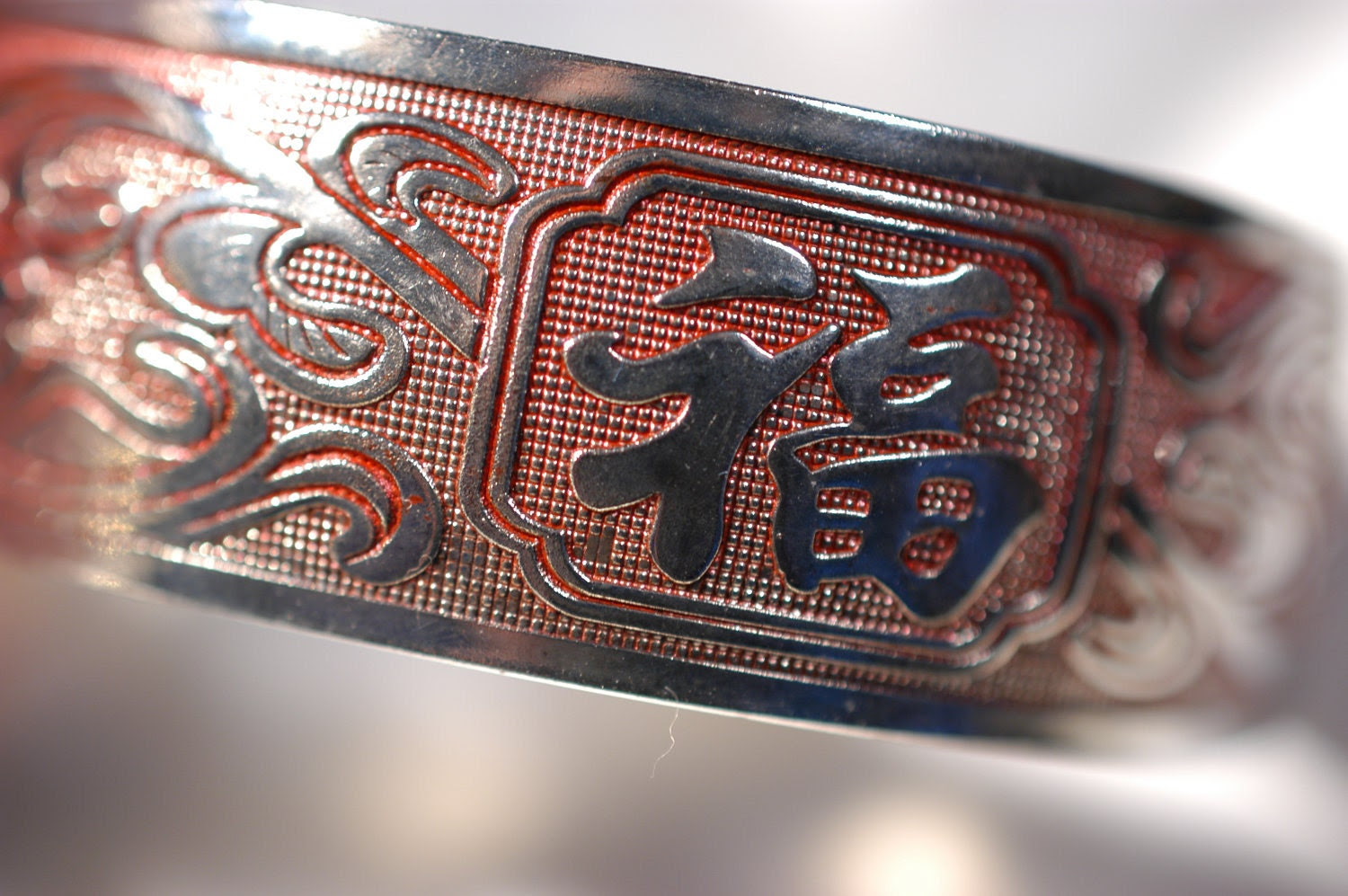 Vintage, Sterling Silver,  Asian Style, Good Luck Cuff Bracelet