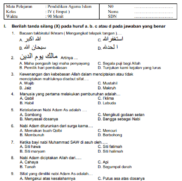 Contoh Soal Uas Agama Islam Kelas 2 Sd Semester 1 - Ruang Siswa