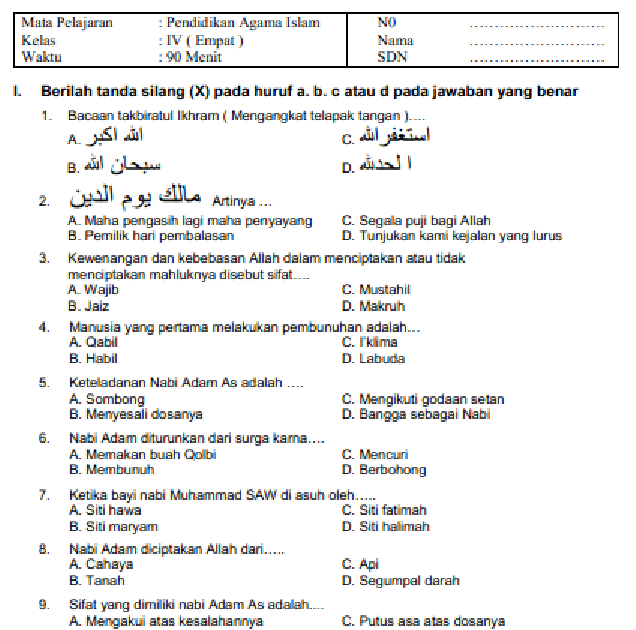 Contoh Soal Uas Agama Islam Kelas 2 Sd Semester 1  Ruang Siswa