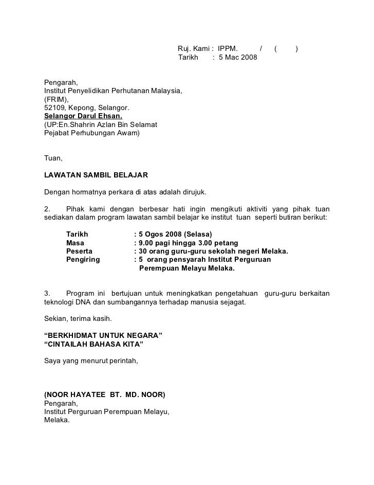 Surat Rasmi Pembayaran Hutang Ecrivezjuste