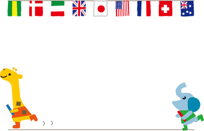 ダウンロード可能 運動会 プログラム イラスト 無料の印刷可能なイラスト素材