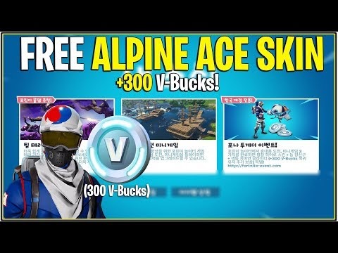 Prime 10 YouTube Clips About 300 v Bucks Items