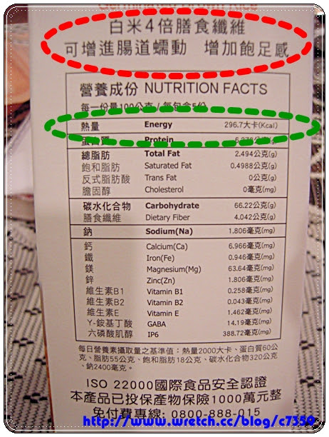 DSCN3608.JPG