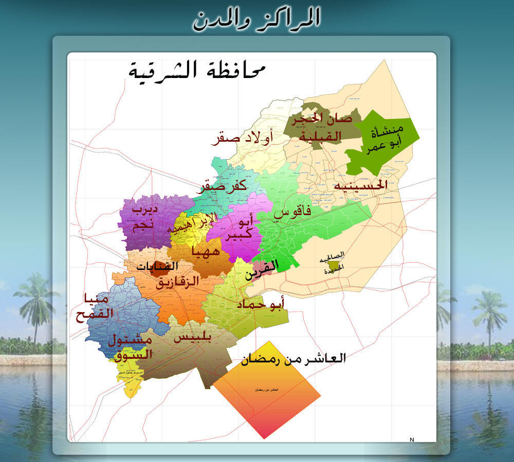 التقسيم الإداري خريطة محافظات مصر 2019 Kharita Blog