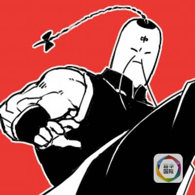 ほとんどのダウンロード キン肉マン キャラクター 画像 Fuutou Sozai
