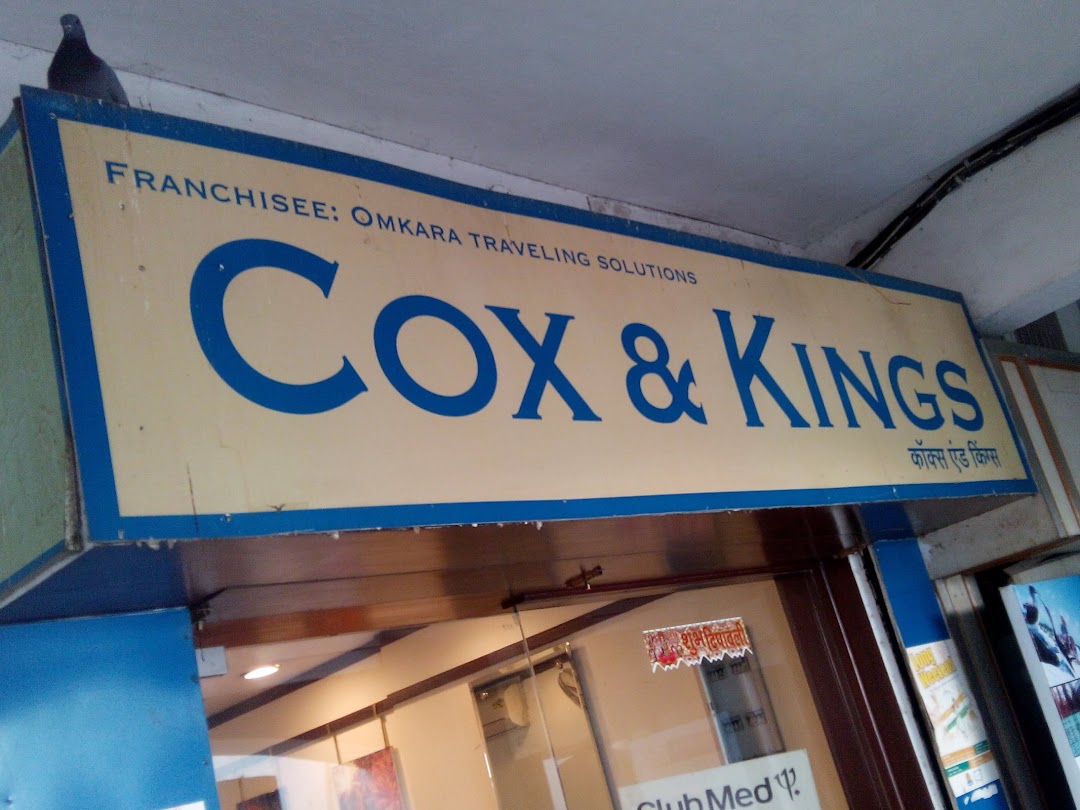 Cox & Kings Ltd.