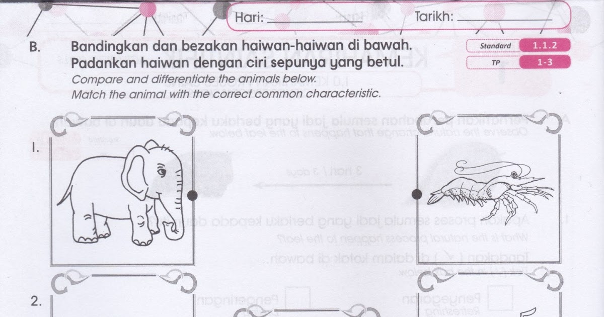 Latihan Sains Tahun 5  Pengenalan buku teks digital akan diperkenalkan