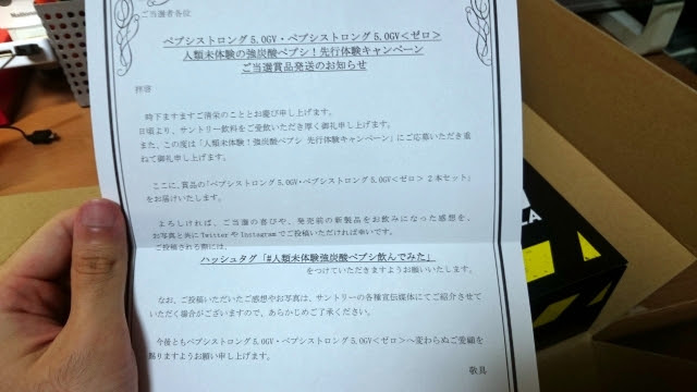 2016-06-12 (3)
